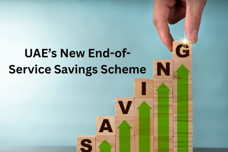 UAE's New End-of-service savings scheme image.