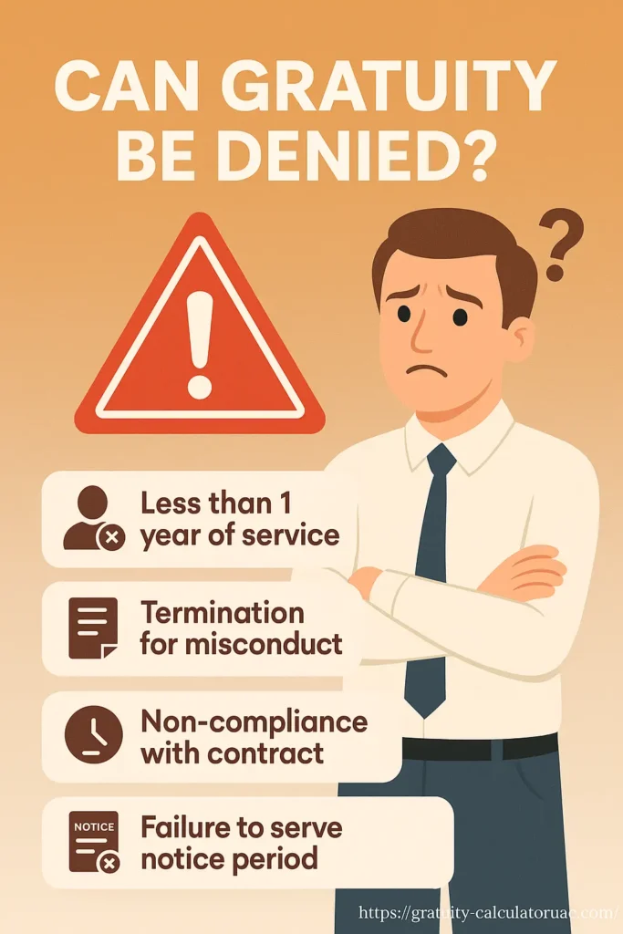 Can Gratuity be Denied?